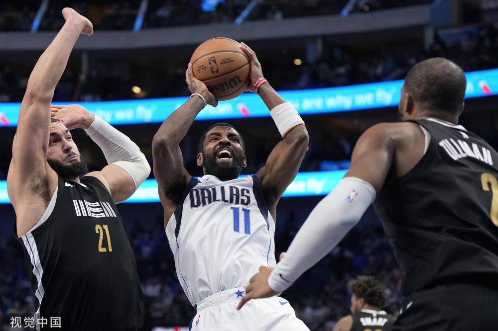 与合理的 与合理的